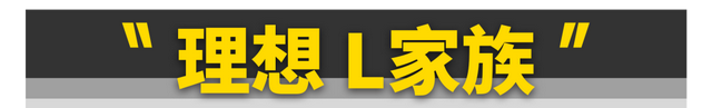 有这11款国产好车，还买啥合资？